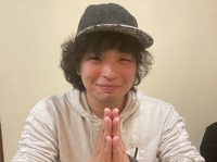 花田慎太郎