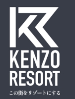 KENZO RESORT