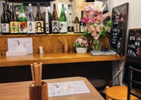 あまやどり