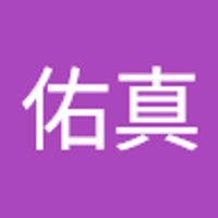 石崎佑真