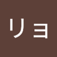 カタオカリョウ