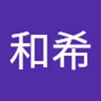 梅村和希