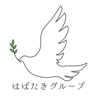 大和市葬儀社 はばたきグループ