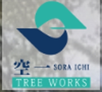 空一 TREE WORKS