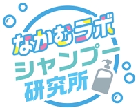ownernakamura