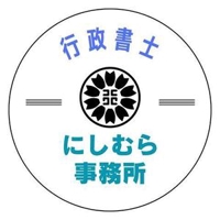 gyokai