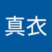 奥村真衣