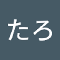 ひゃくたろ