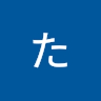 たくろう
