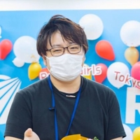いっせい（いせたん）