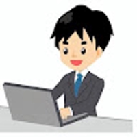 個人用アカウント