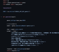 Tomo_Tech
