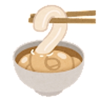 田中丈士