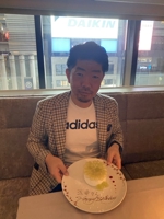 玉井 生