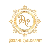 Dreams Calligraphy