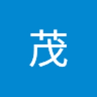 三浦茂