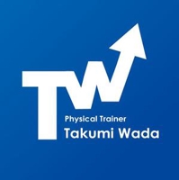 和田拓巳＠プロスポーツトレーナー