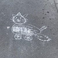 ナトハラ