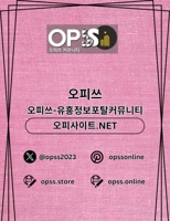 강북오피 오피.CLUB 강북OP