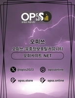 부천오피 출장안마사이트.COM 부천OP
