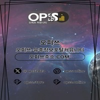 용인건마 오피.CLUB 용인마사지