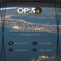 구미건마 출장안마사이트.COM 구미마사지