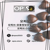 충주건마 오피.CLUB 충주마사지