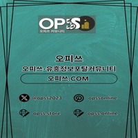 송탄건마 출장마사지안내.COM 송탄마사지