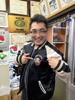 くーさん