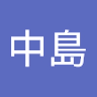 中島虎次郎