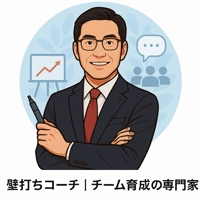 育成マネジメントの伴走者｜T.S