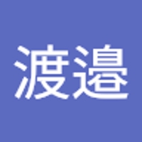 渡邉美千代
