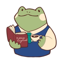 ツーカエルENGLISH
