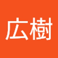 徳原広樹