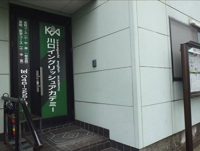 川口イングリッシュアカデミー｜川口 英語教室