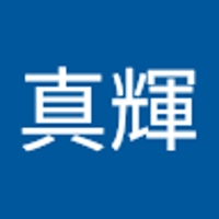 浅野真輝