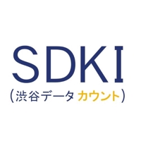 SDKI アナリティクス