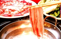 nakijin