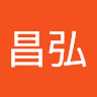 吉田昌弘