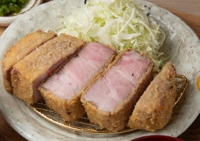 yuuton