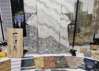 株式会社Re.three