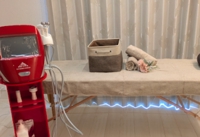 エステ 美 サンテルポ