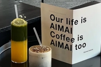 AIMAI