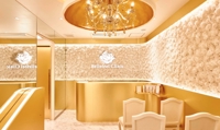 Bellefeel Clinic（ベルフィールクリニック）代官山 美容皮膚科・美容外科