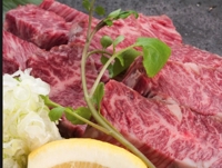 松阪焼肉 家族亭