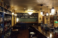 バー スランジ Bar Slainge