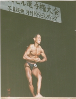 英語コーチ  Yoshikawa