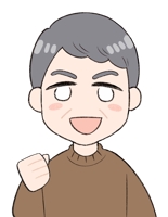 たなかさん