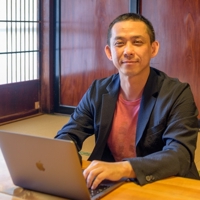 各務（かかむ）