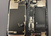 リバースリペア イオン金沢店